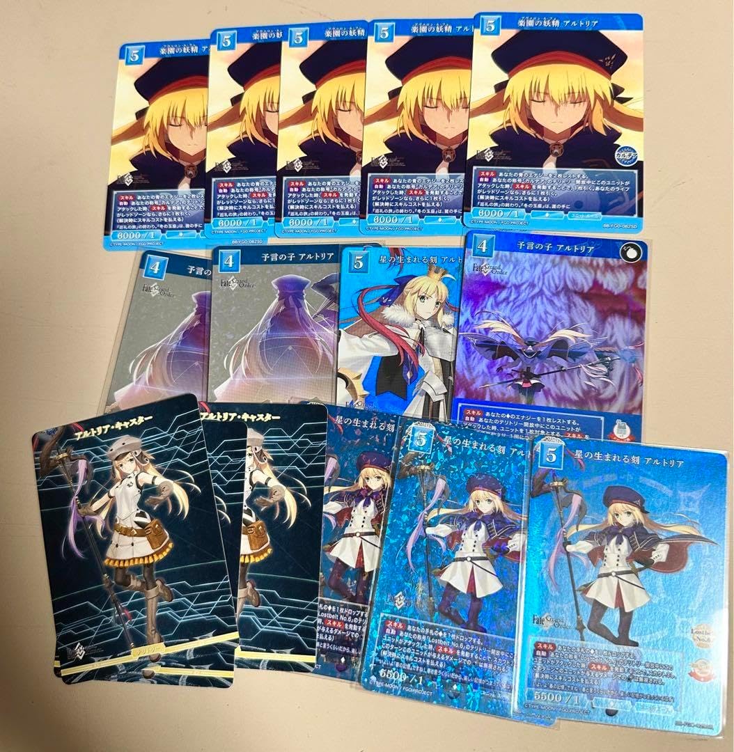 fgo アルトリア・キャスター アルキャス キャストリア ビル